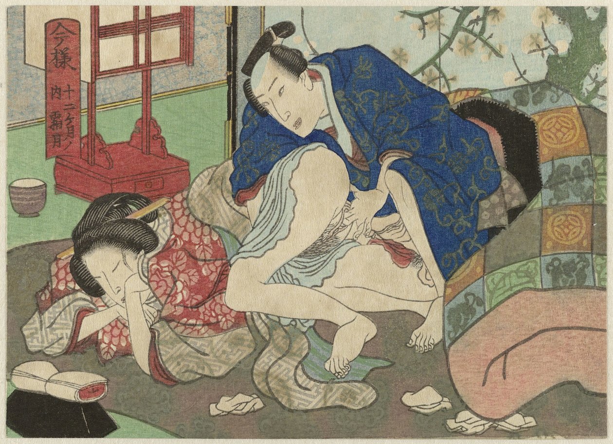 Shimotsuki, de elfde maand Imayô jûni kagetsu no uchi (název série) od Anonymous