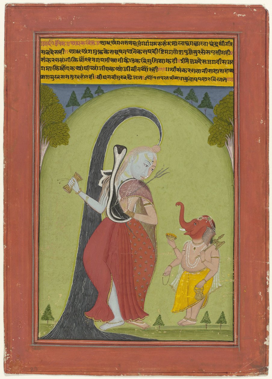 Shiva Ardhanarishwar od Anonymous