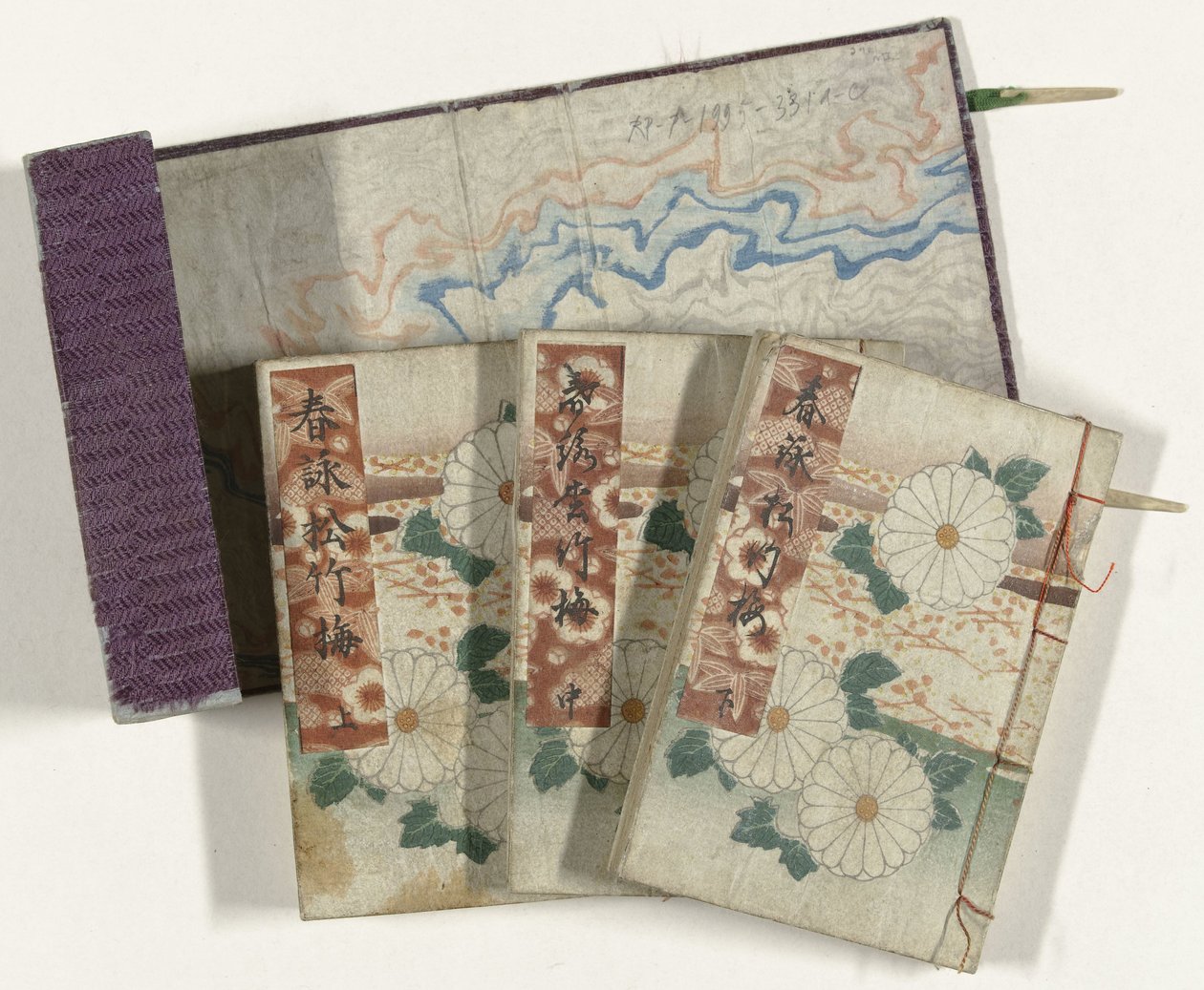 Album Shunga. Lentilkové legendy Shunei Sachikabai (Titul No Object) od Anonymous