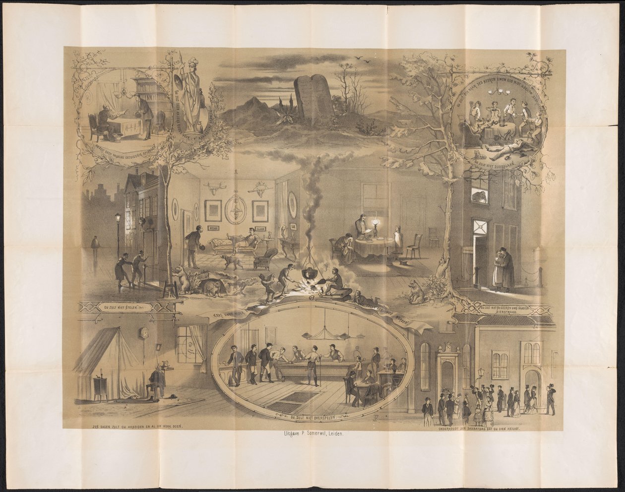 Karikatura ve studentském almanachu v Leidenu, 1873 od Anonymous