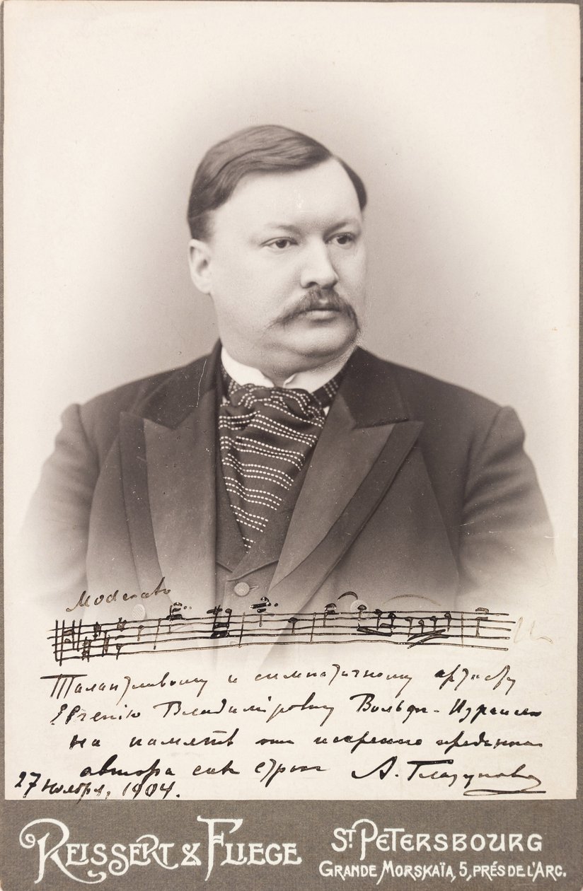 Alexandre Glazounov - Portrét skladatele Alexandra Glazunova (1865-1936) - Anonym. Fotografie od Anonymous Anonymous