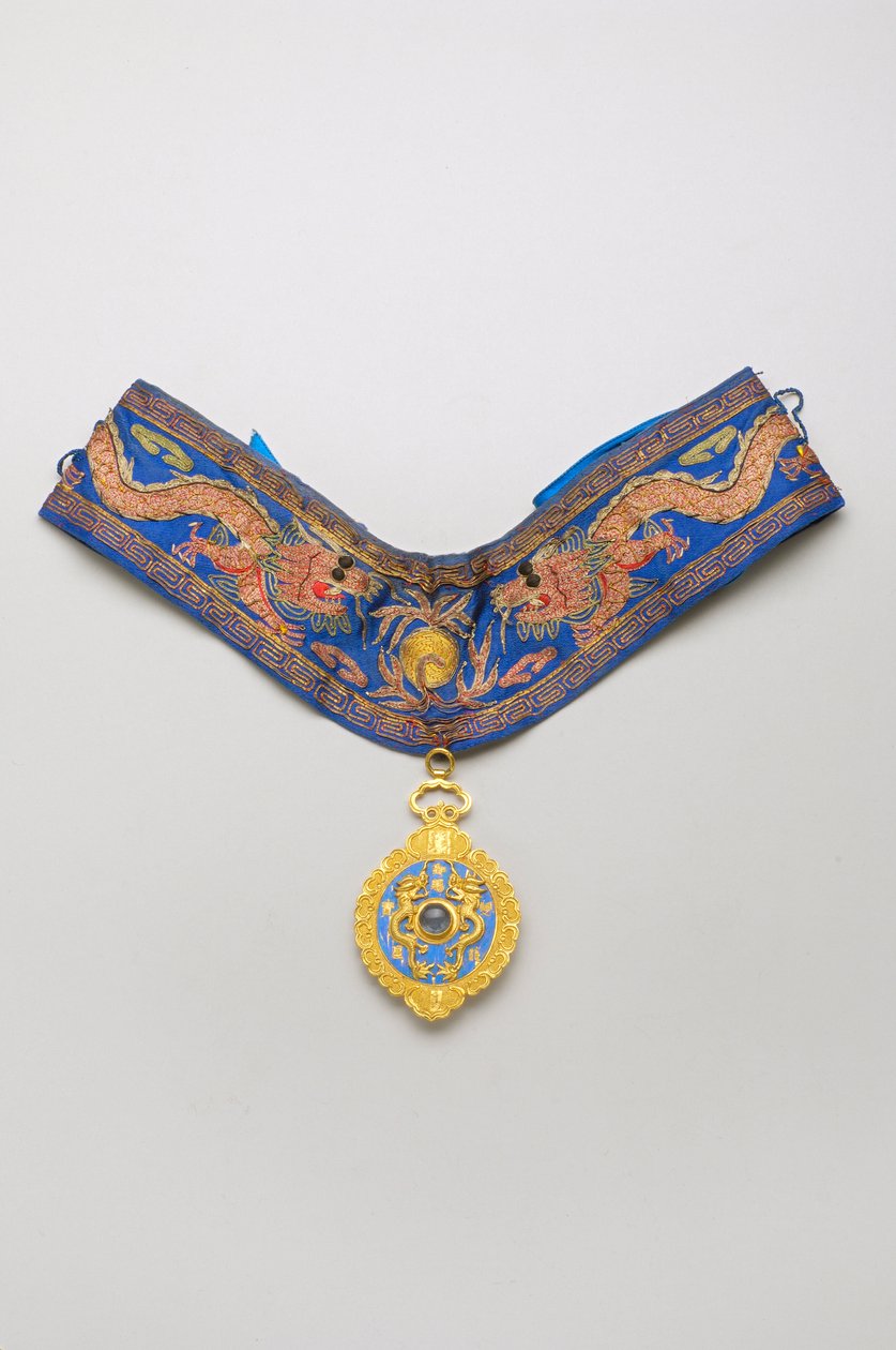 Čína - Řád dvojitého draka: odznak 3. třídy, 2. stupeň (1882-1902) od Anonymous Anonymous