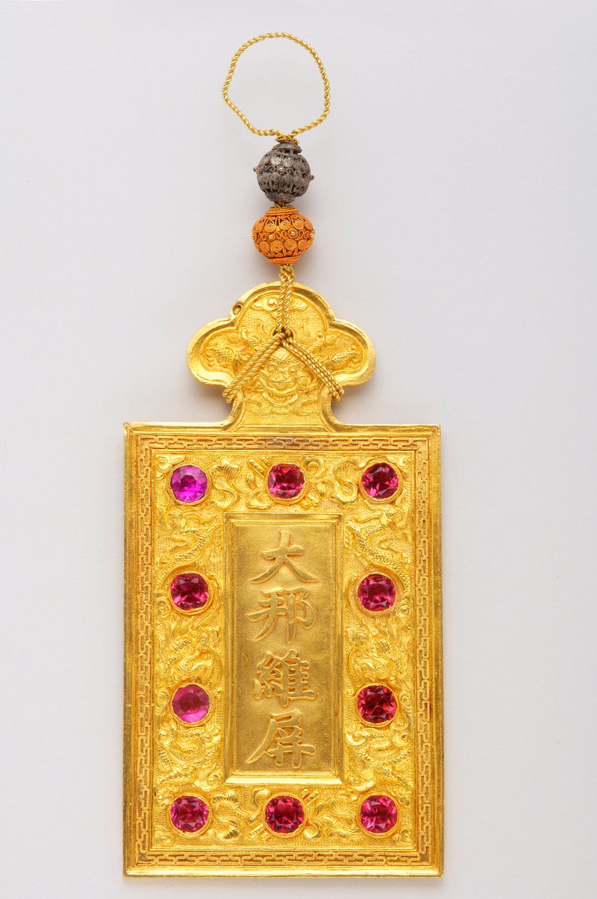 Empire of Annam - The Bai: Kim Bai výjimečné třídy (1916-1925) od Anonymous Anonymous