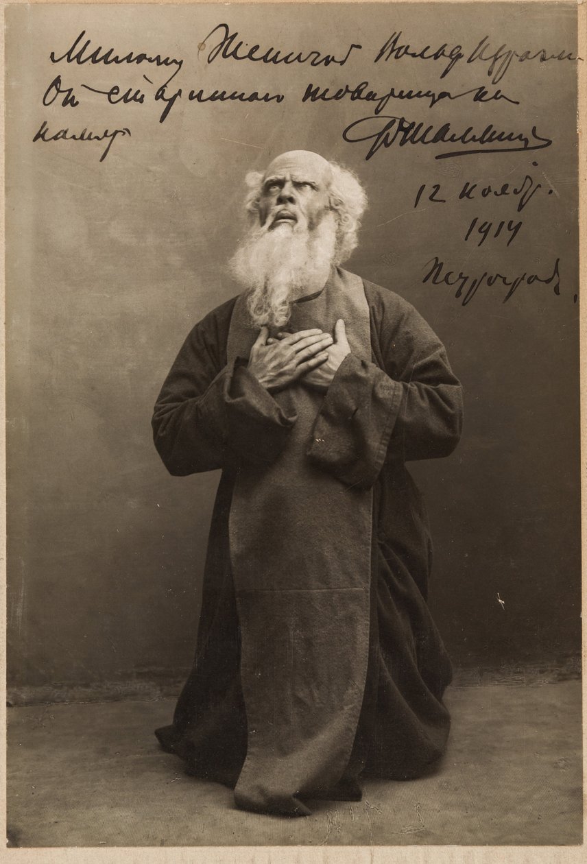 Fedor Chaliapin - Feodor Ivanovič Chaliapin (1873-1938) v opeře Rogneda od Alexandra Serova, Anonym . Fotografie, asi 1914. Soukromá sbírka od Anonymous Anonymous