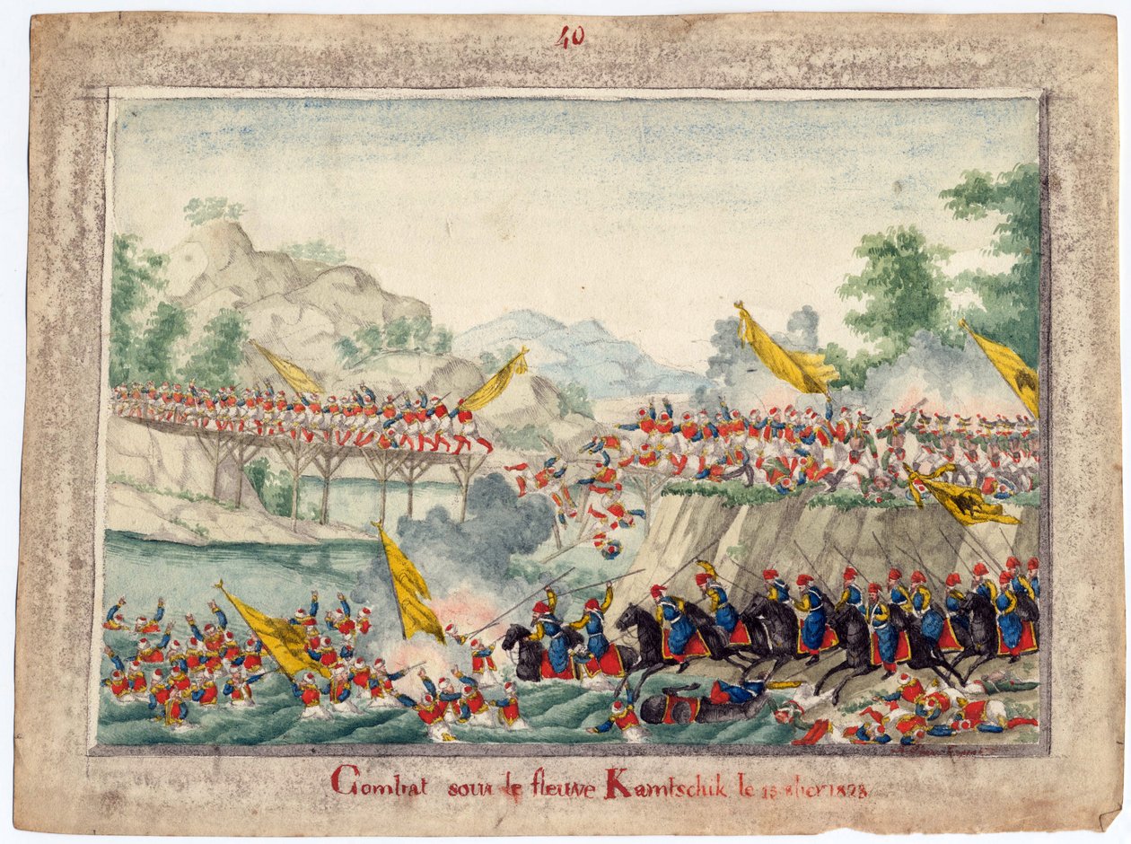 Guerre russo-turque de 1828-1829 - Bitva na řece Kamčik 15. října 1828 - Anonym - 1829 - Akvarel na papíře - 22,4x30 - Soukromá sbírka od Anonymous Anonymous