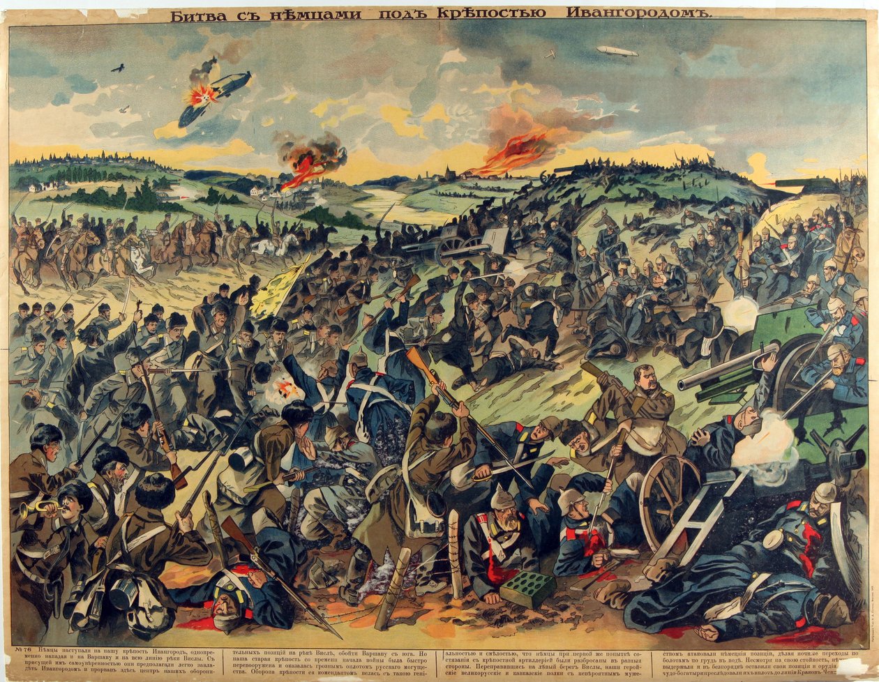 Bitva u pevnosti Ivangorod (nyní Deblin) 1915 - Bitva u pevnosti Ivangorod od Anonymous od Anonymous Anonymous