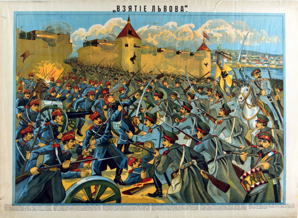 Bitva u Lembergu (Lvov, Lvov) (1914) dobytí města Rusy proti rakousko-uherské armádě - Dobytí Lvova Anonymem od Anonymous Anonymous
