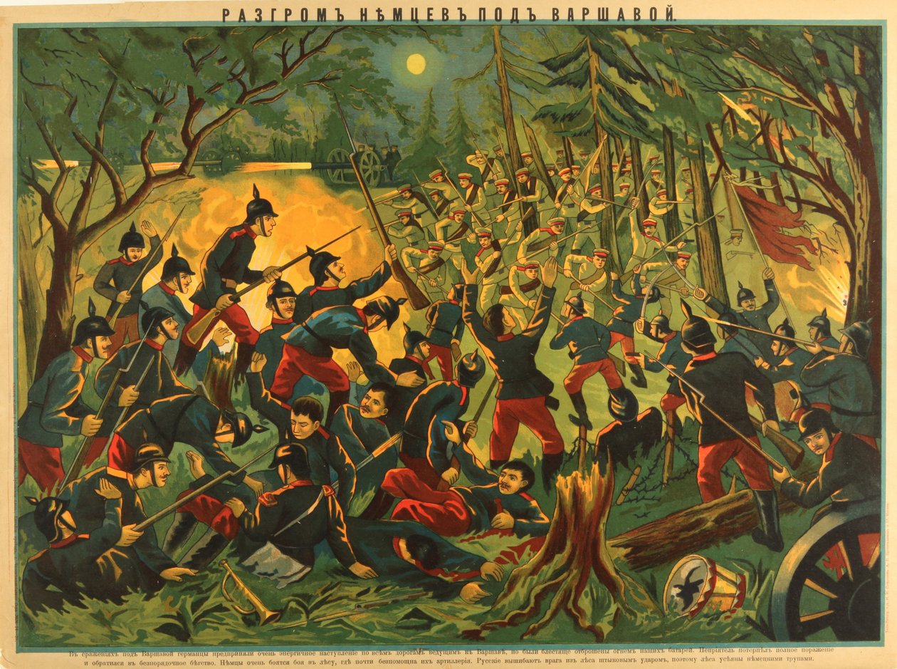 La defaite allemande pres de Varsovie (1915) - Porážka Němců u Varšavy par Anonymous, c. 1915 - Chromolitografie, 52,5x71 - Soukromá sbírka od Anonymous Anonymous