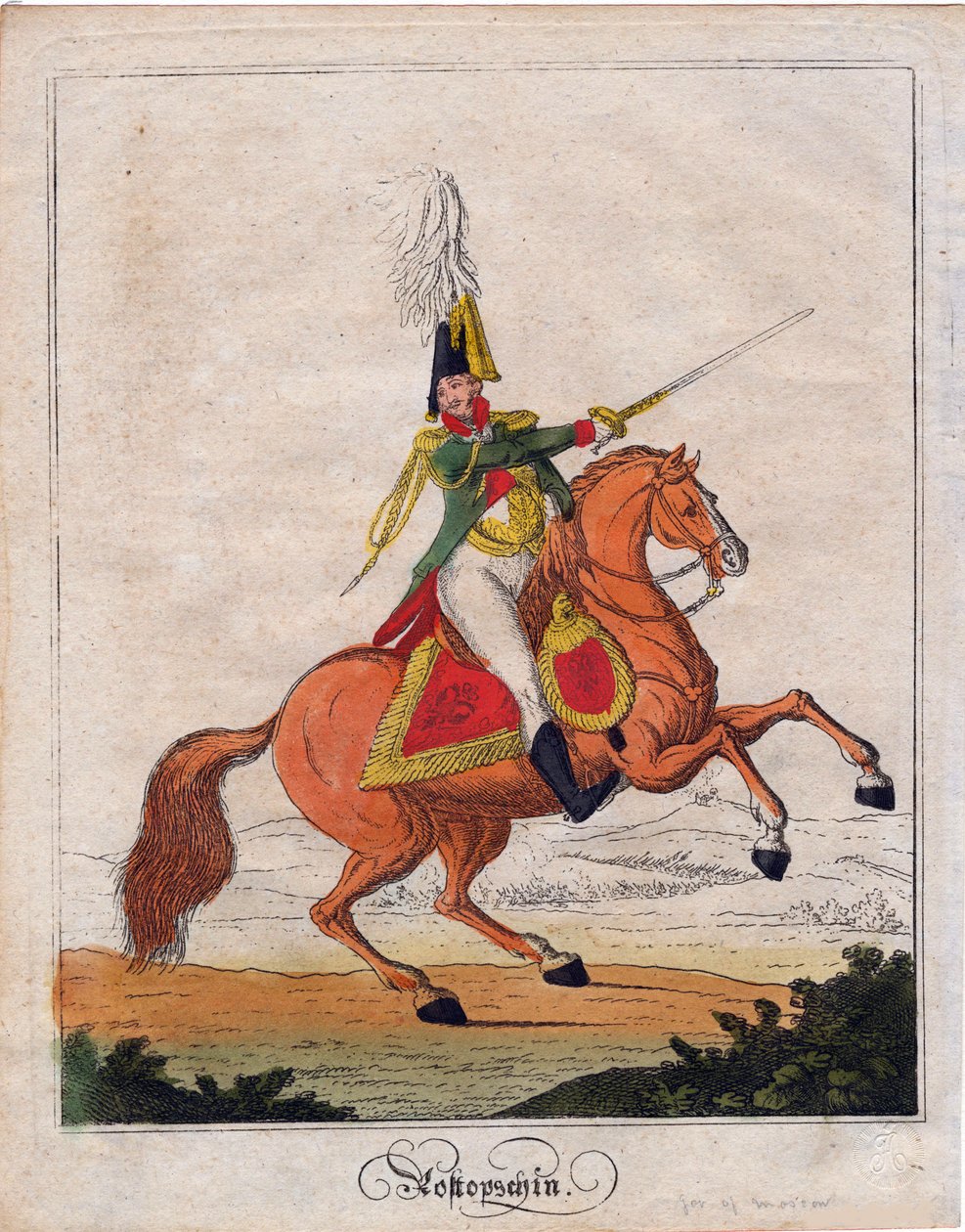 Le comte Fiodor Vassilievitch Rostoptchine nebo Fedor Rostoptchine - Hrabě Fjodor Vasiljevič Rostopchin (1763-1826) - Anonym - 1812 - Lept, akvarel - 21,6x17 - Soukromá sbírka od Anonymous Anonymous