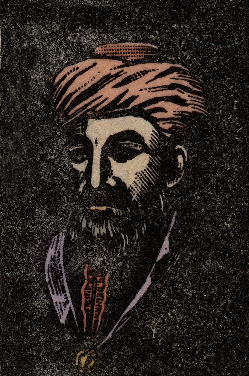 MAIMONIDES Mojžíš (1135-1204) Rabín Mojžíš ben Maimon. Židovský filozof - Portrét rabína Moše ben Maimona (Moses Ben Mairon Maimonide) - Rambam - rytina podle izraelské poštovní známky -1953 - od Anonymous Anonymous