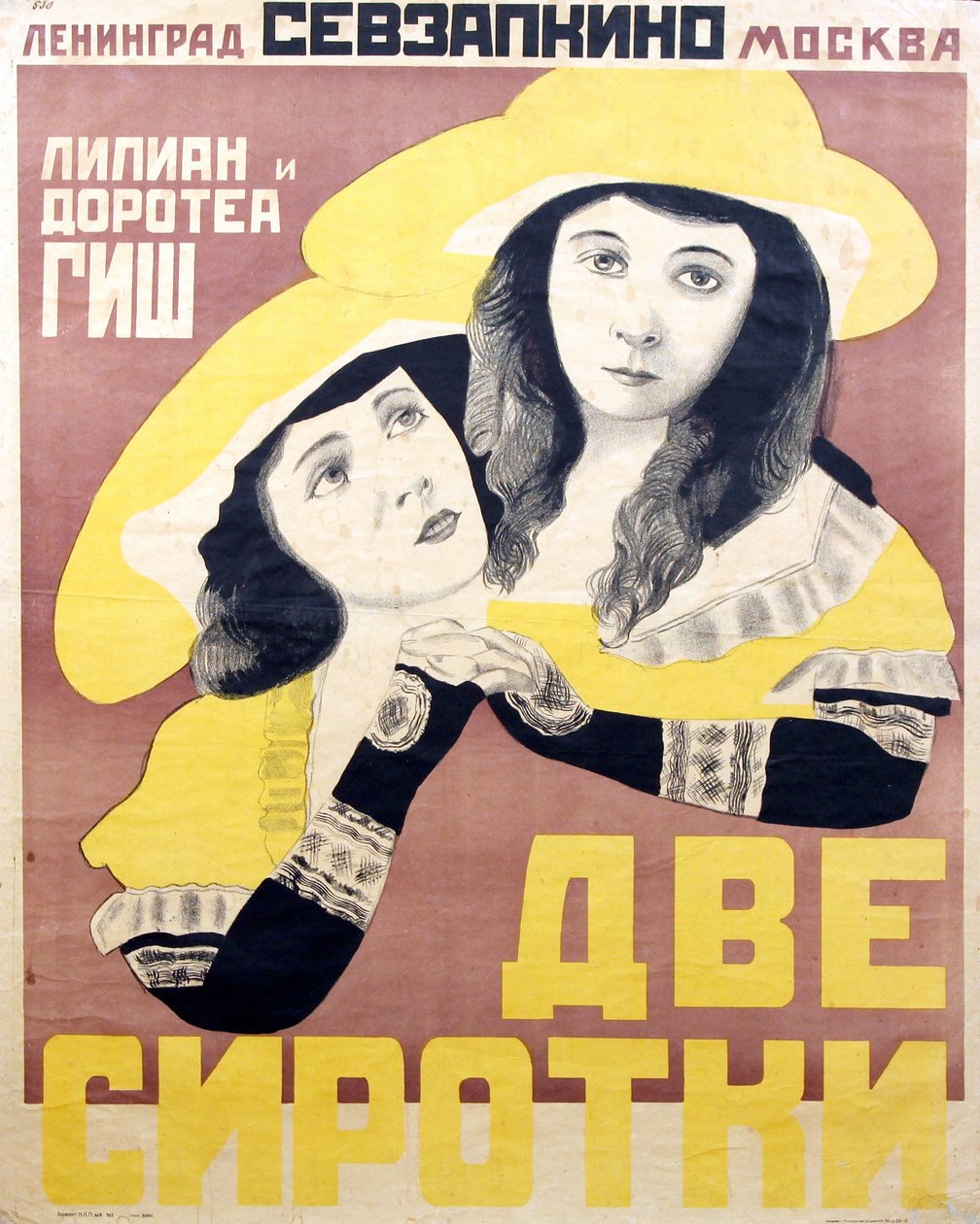 Filmový plakát Orphans of the Storm od Davida Warka Griffitha par Anonymous, počátek 20. let (chromolitho) od Anonymous Anonymous