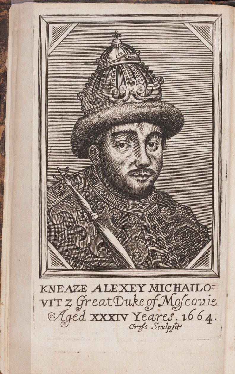 Portrét Alexise I. Michajloviče de Russie (1629-1676), dit le car tres paisible (Portrét ruského cara Alexise I. Michajloviče) - Lept z "Současného stavu Ruska"" od Samuela Collinse od Anonymous Anonymous