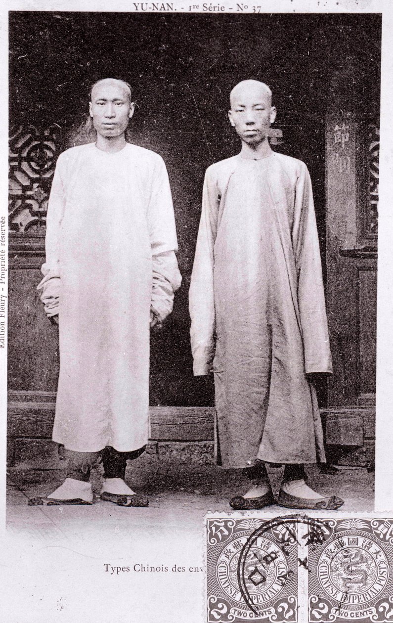 Portrét dvou Číňanů z oblasti Yunnan v kroji Fotografie z počátku 20. století - Soukromá sbírka od Anonymous Anonymous