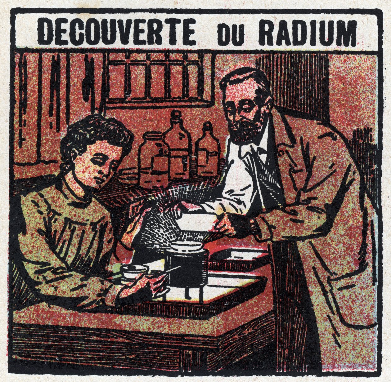 Radium: radium objevili Pierre (1859-1906) a Marie Curie (1867-1934) v roce 1898. Anonymní ilustrace z roku 1925. Soukromá sbírka. od Anonymous Anonymous
