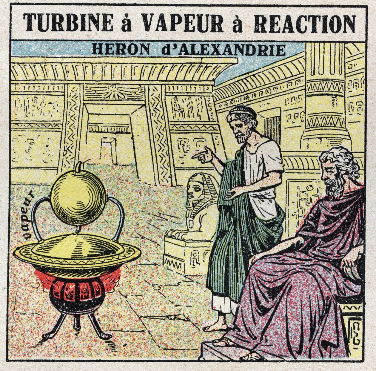 Parní stroj: reakční parní turbína. Eolipyle vynalezený řeckým Heronem Alexandrijským (nebo Heronem Starším) v 1. století našeho letopočtu. Anonymní ilustrace z roku 1925. Soukromá sbírka. od Anonymous Anonymous