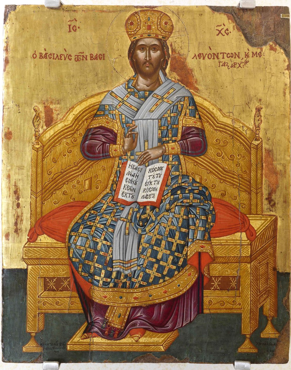 Kristus na trůn Spasitel světa, 18. století od Anonymous Russian icon painter