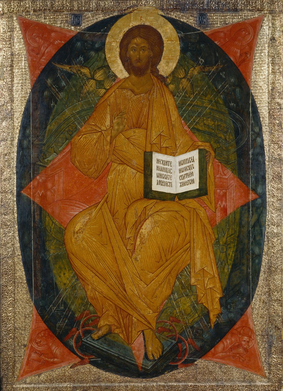 Kristus ve majestátu z pohoří Deesis, 1497 od Anonymous Russian icon painter