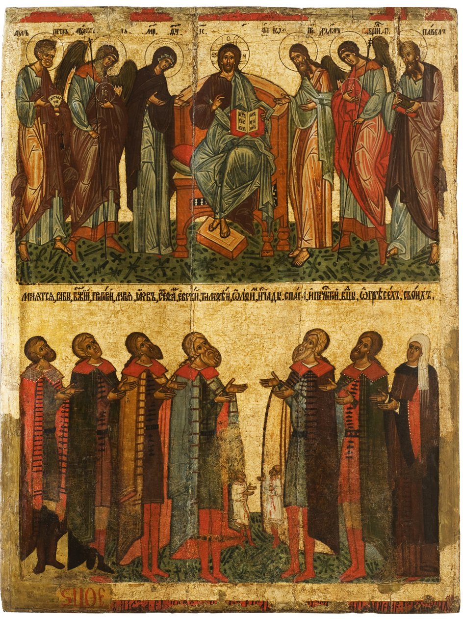 Deesis s modlícími se Novgorodany, cca 1467-1471 od Anonymous Russian icon painter