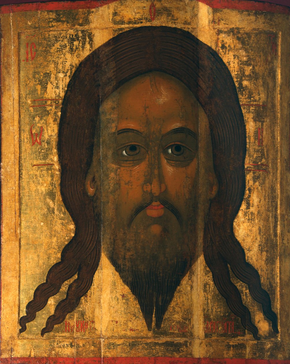 Holy Mandylion The Vernicle, 1447 od Anonymous Russian icon painter