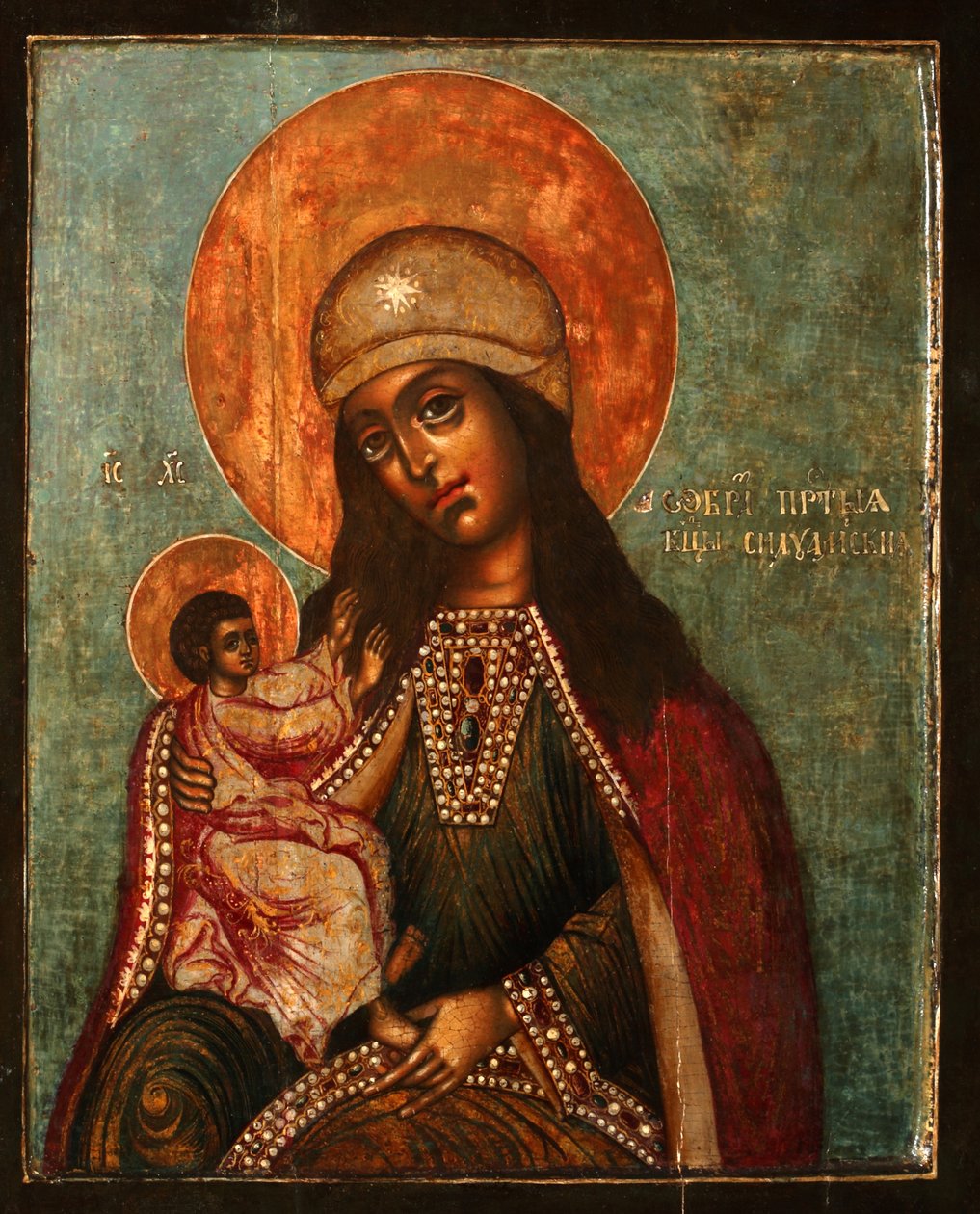 Matka Boží Siloe, 1710s od Anonymous Russian icon painter