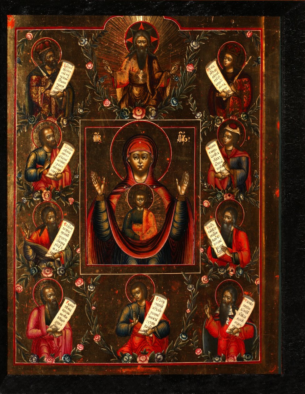 Panna Maria Kurská, počátek 19. století. od Anonymous Russian icon painter