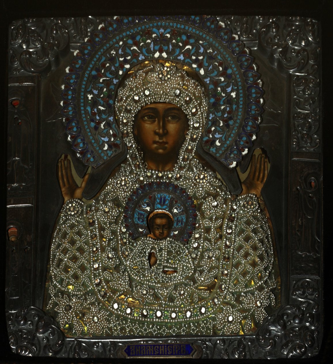 Panna Maria ze znamení, počátek 18. století. od Anonymous Russian icon painter