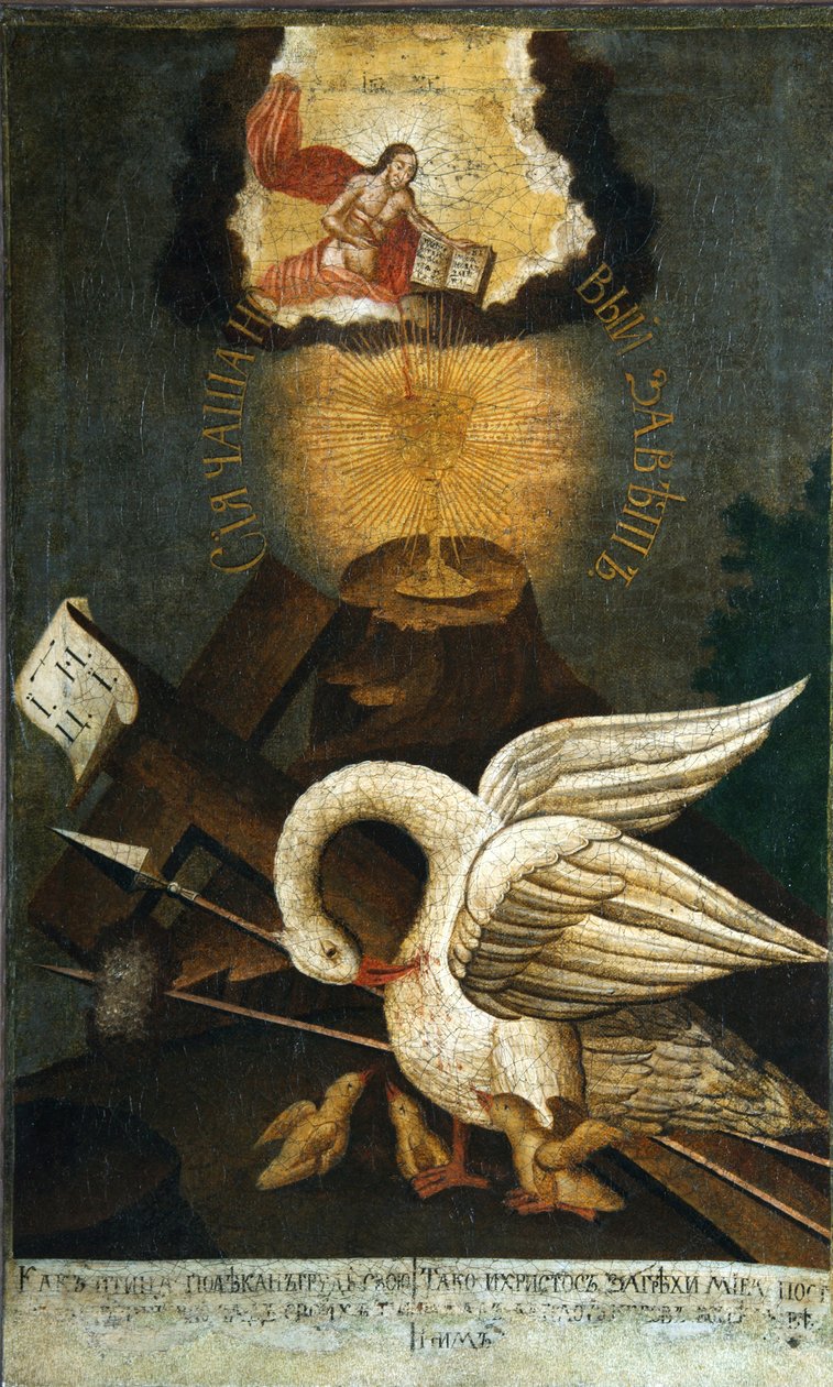 Pelikán, počátek 19. století. od Anonymous Russian icon painter