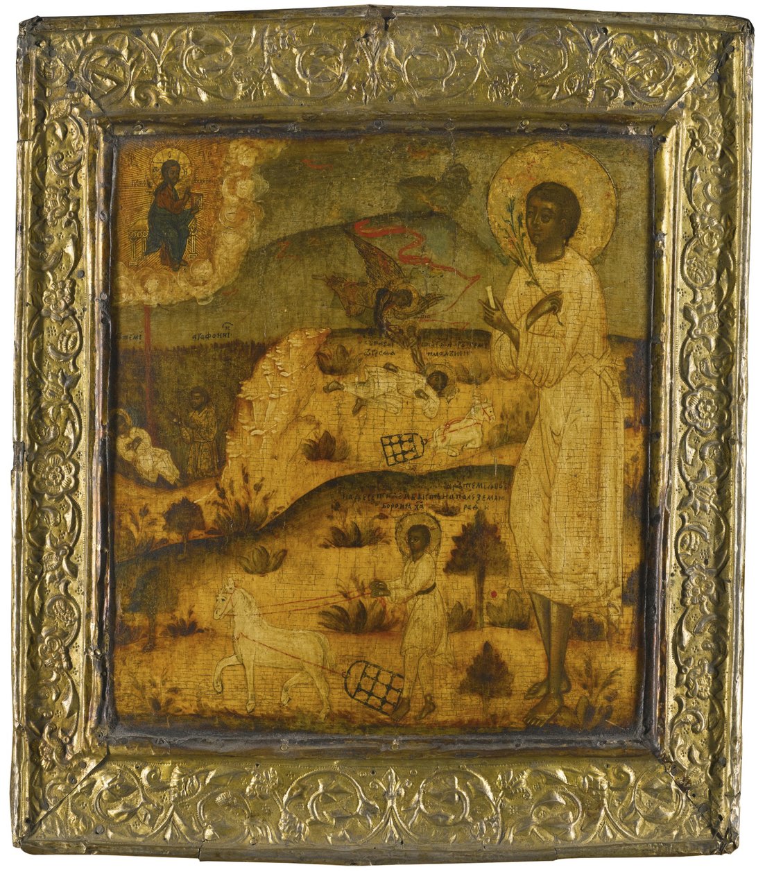 Svatý Artemius z Verkoly, druhá polovina 17. století od Anonymous Russian icon painter