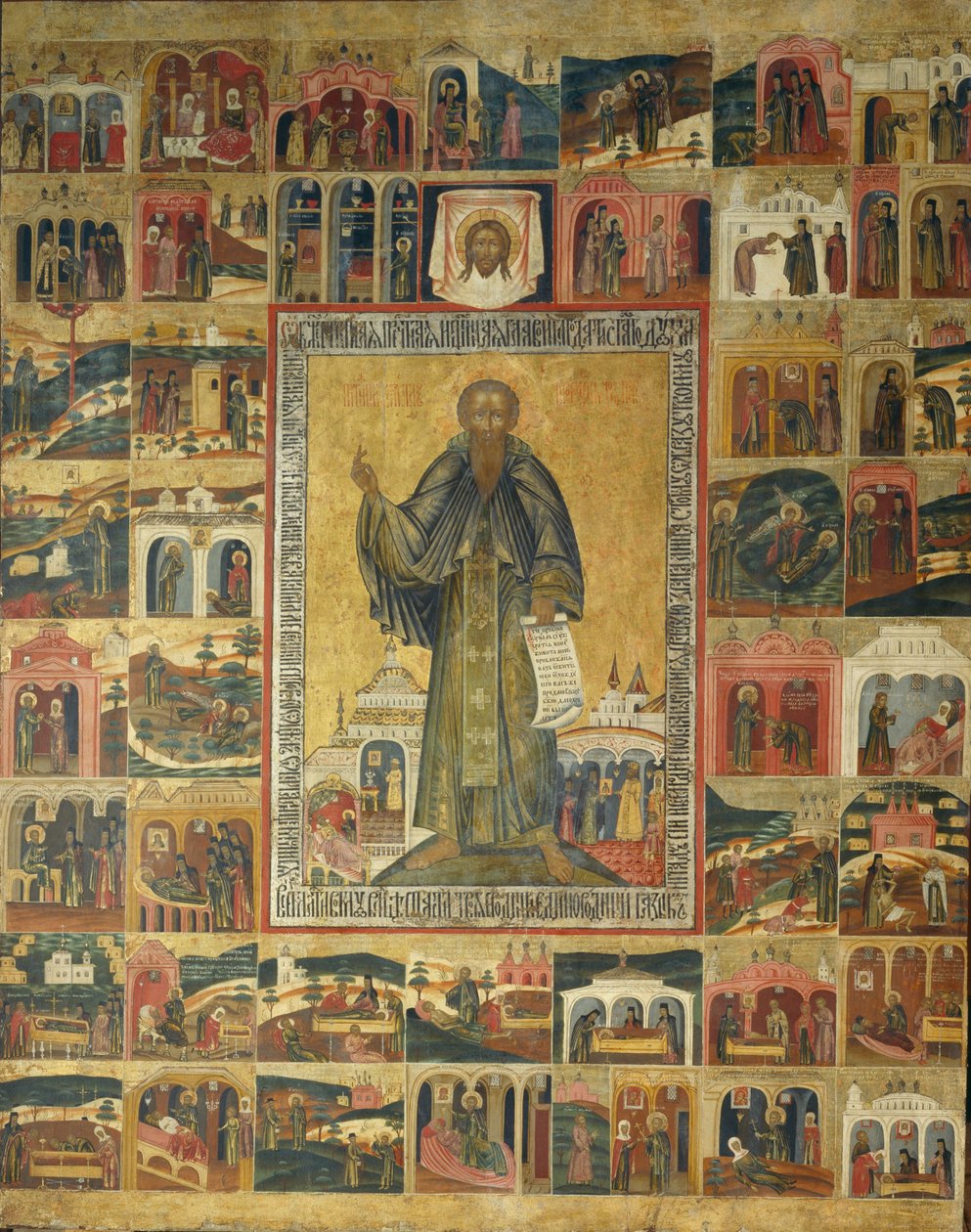 Svatý Cyril od Bílého jezera s výjevy z jeho života, 17. století od Anonymous Russian icon painter