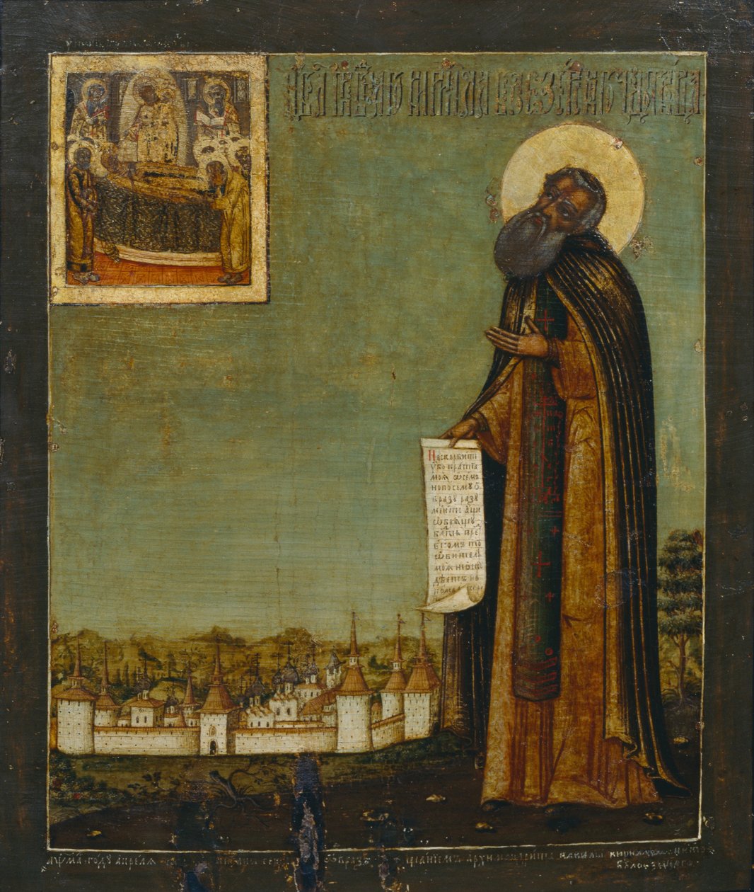 Saint Cyril of White Lake s výhledem na klášter Kirillo-Belozersky, 18. století od Anonymous Russian icon painter