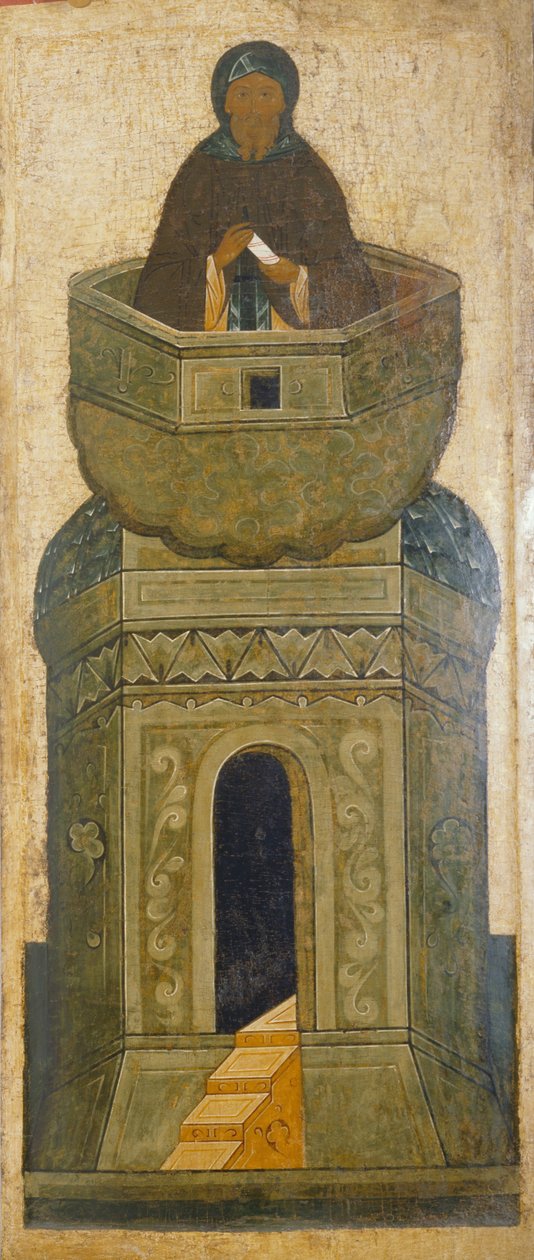 Svatý Daniel Stylite. Z pohoří Deesis, 16. století od Anonymous Russian icon painter