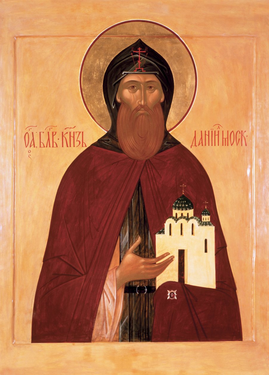 Svatý Daniel z Moskvy od Anonymous Russian icon painter