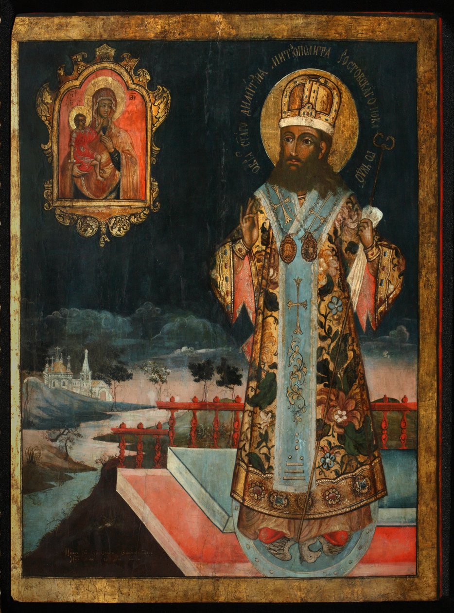 Saint Dimitry, metropolita Rostov, 1771 od Anonymous Russian icon painter
