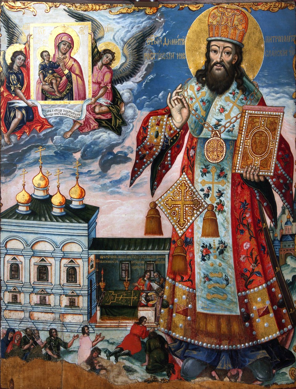 Svatý Dimitrij z Rostova, druhá polovina 18. století. od Anonymous Russian icon painter