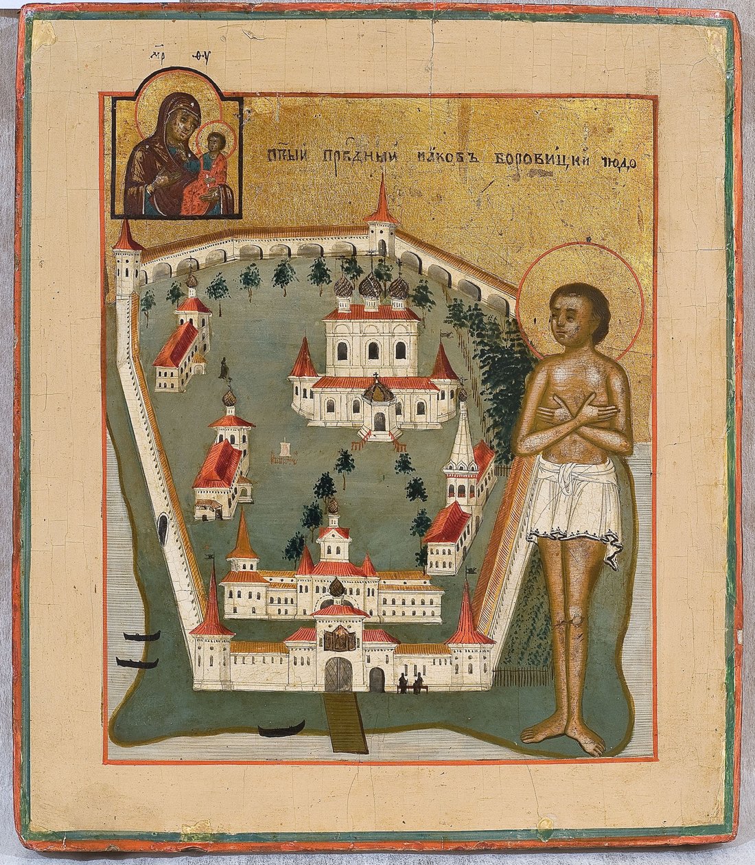 Svatý Jakub z Borovichi, Divotvorce z Novgorodu s klášterem Valday Iversky, počátek 19. od Anonymous Russian icon painter