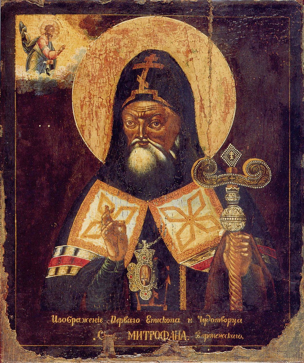 Svatý Mitrofan z Voroněže, počátek 19. století od Anonymous Russian icon painter