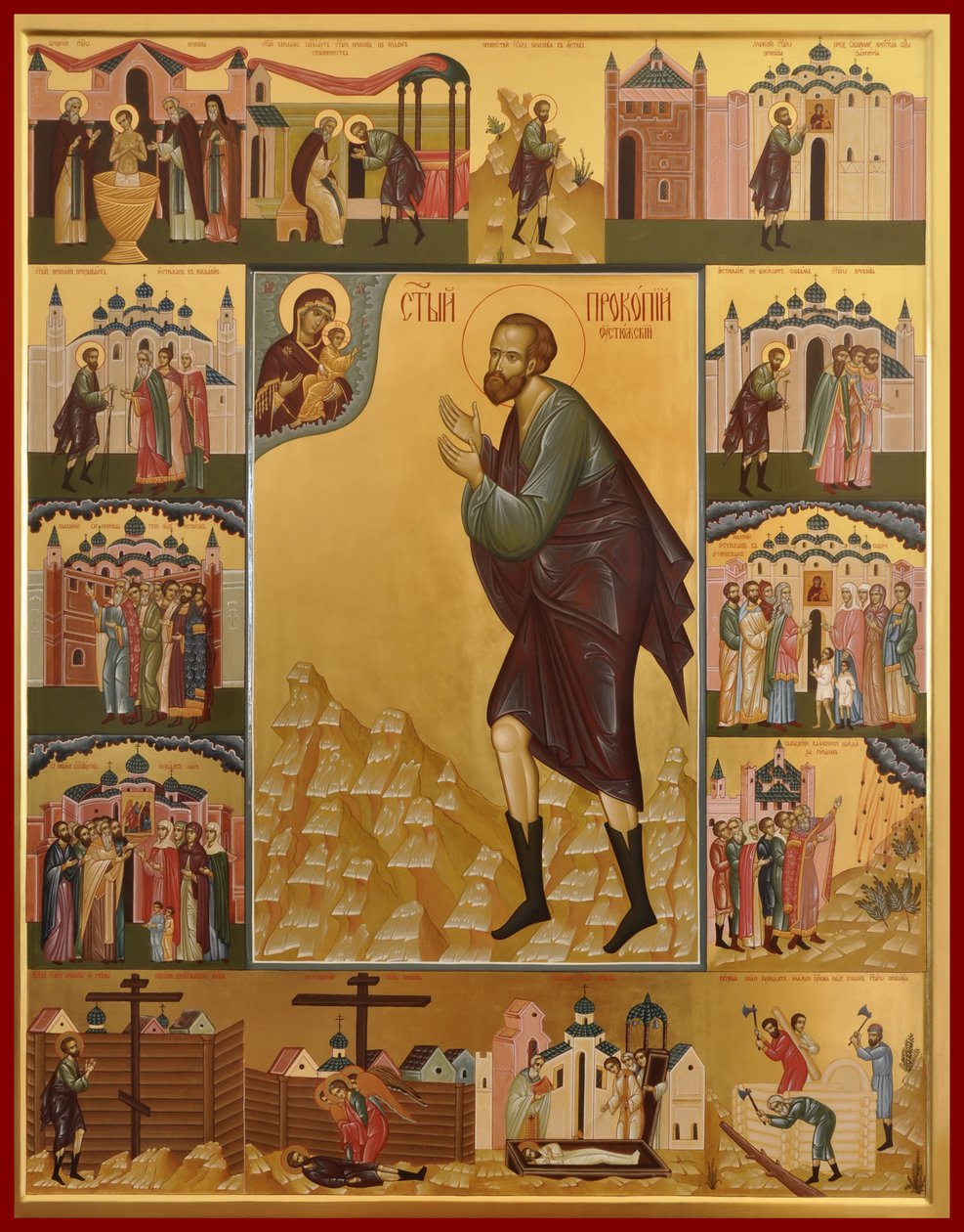 Svatý Prokop z Ustyug od Anonymous Russian icon painter