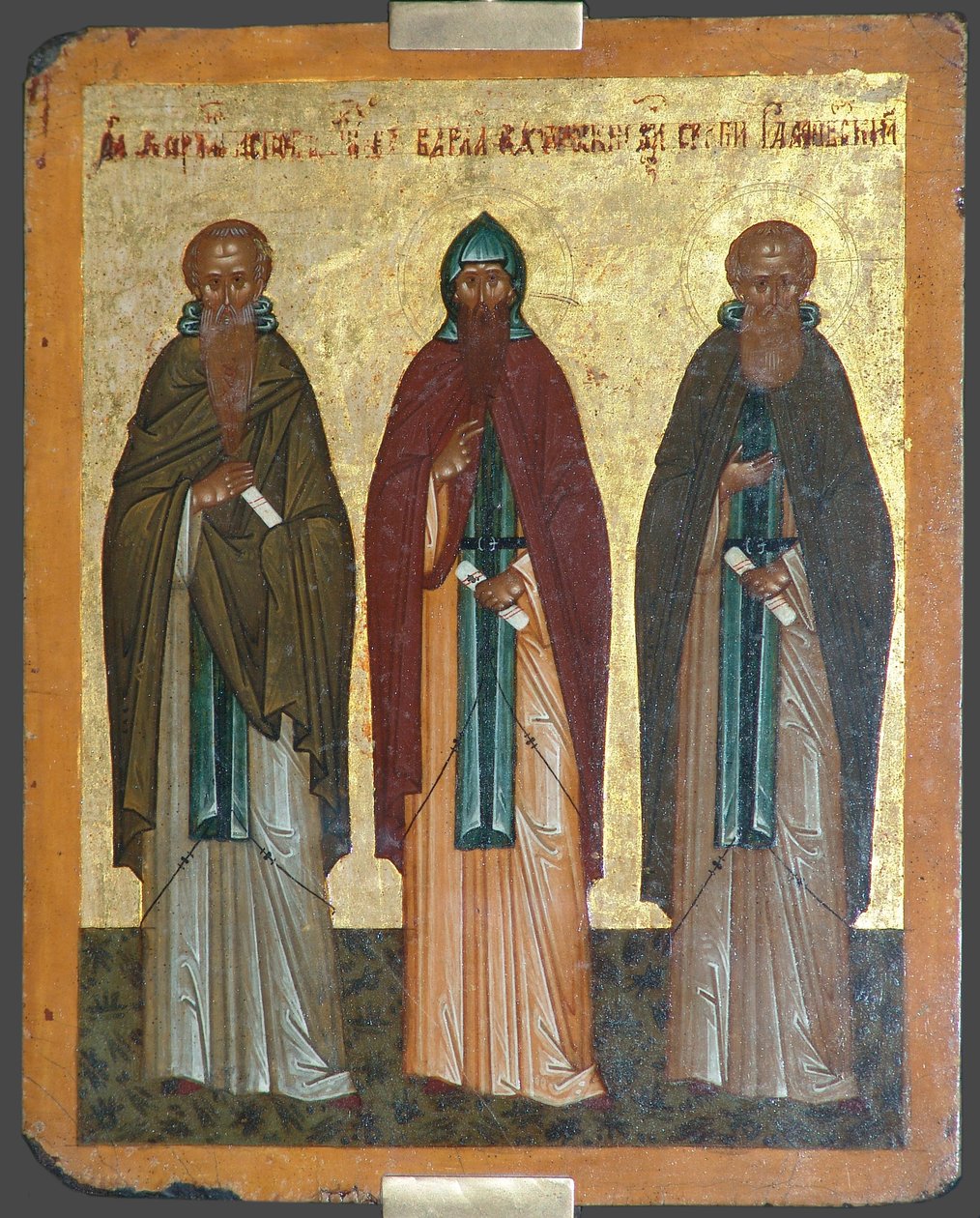 Svatí Chariton Vyznavač, Barlaam z Khutynu a Sergius z Radoneže, 15. století od Anonymous Russian icon painter