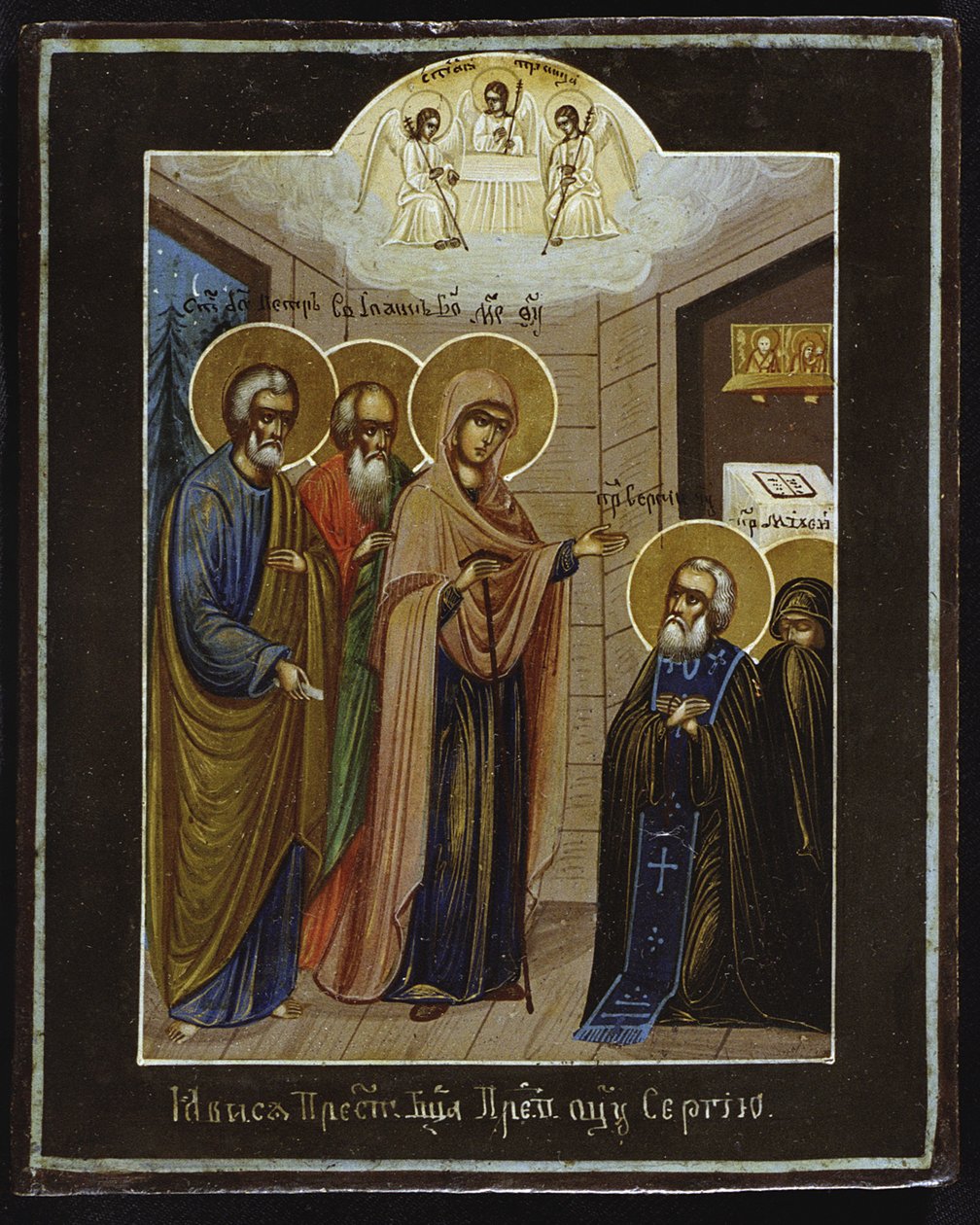 Zjevení Panny Marie svatému Sergiovi Radoněžskému, 19. století od Anonymous Russian icon painter