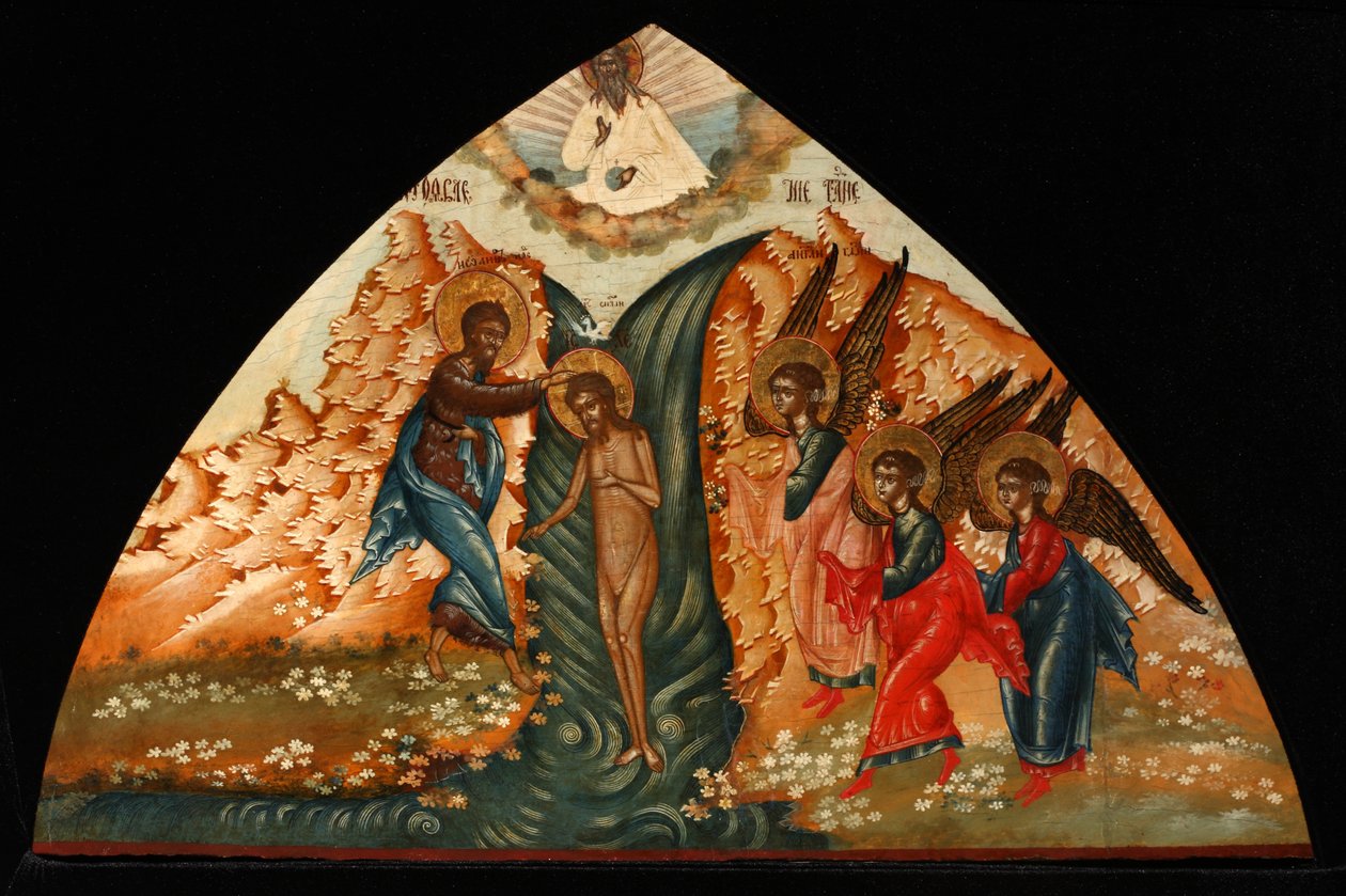Křest Krista, polovina 19. století. od Anonymous Russian icon painter