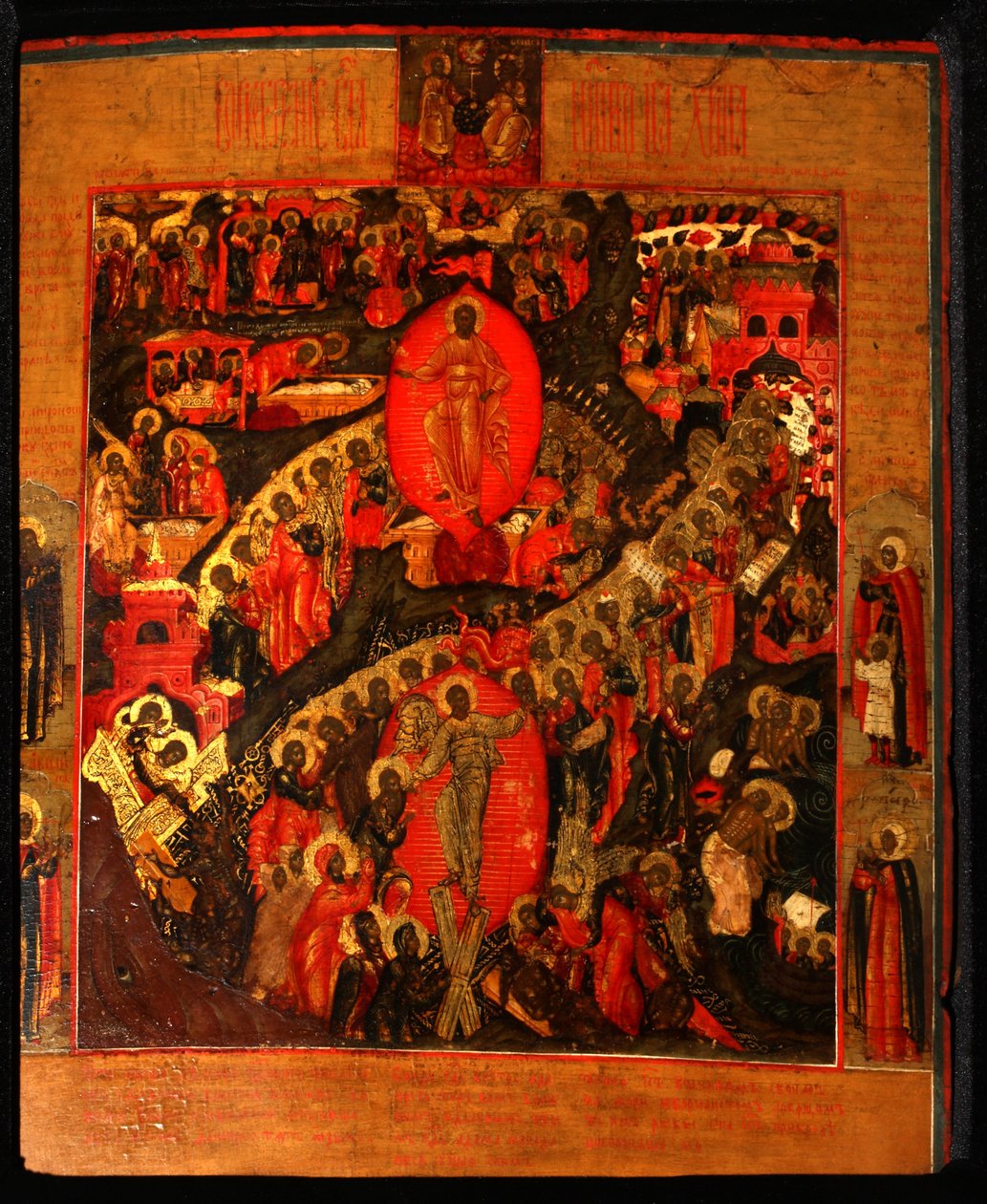 Sestup do pekla, s vybranými svatými, konec 17. století. od Anonymous Russian icon painter