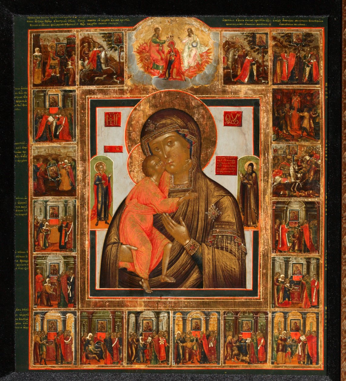 Fedorovská Matka Boží s divy, polovina 19. století. od Anonymous Russian icon painter