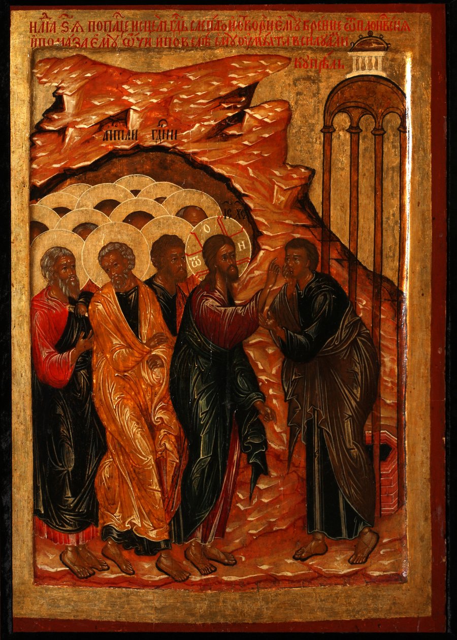 Uzdravení slepého muže, druhá polovina 17. století. od Anonymous Russian icon painter