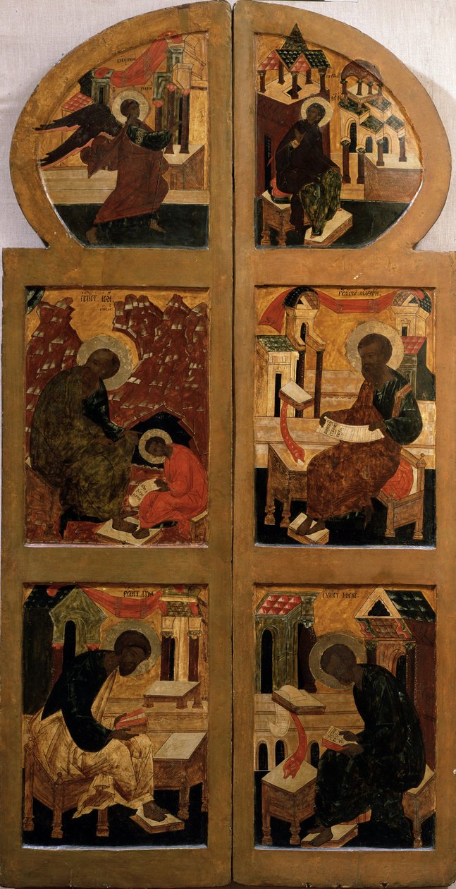 Svaté brány Královské brány, konec 16. století. od Anonymous Russian icon painter