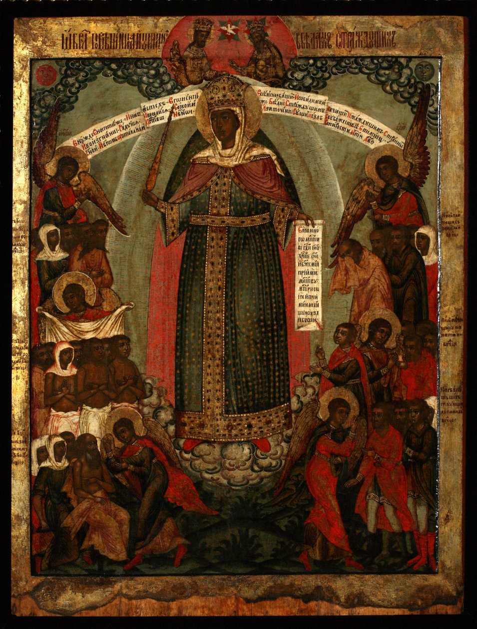 Matka Boží Radost všech smutku, konec 17. století. od Anonymous Russian icon painter
