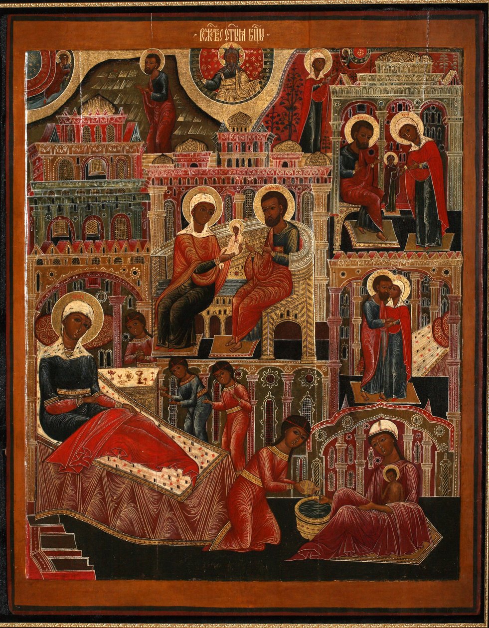 Narození Panny Marie, konec 17. století. od Anonymous Russian icon painter