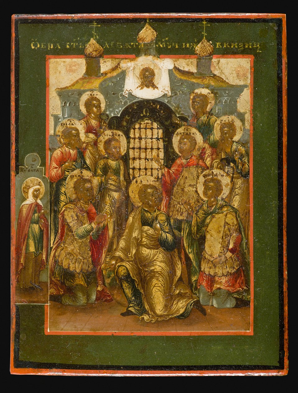 Devět svatých mučedníků z Cyzicus, první čtvrtina 19. století od Anonymous Russian icon painter