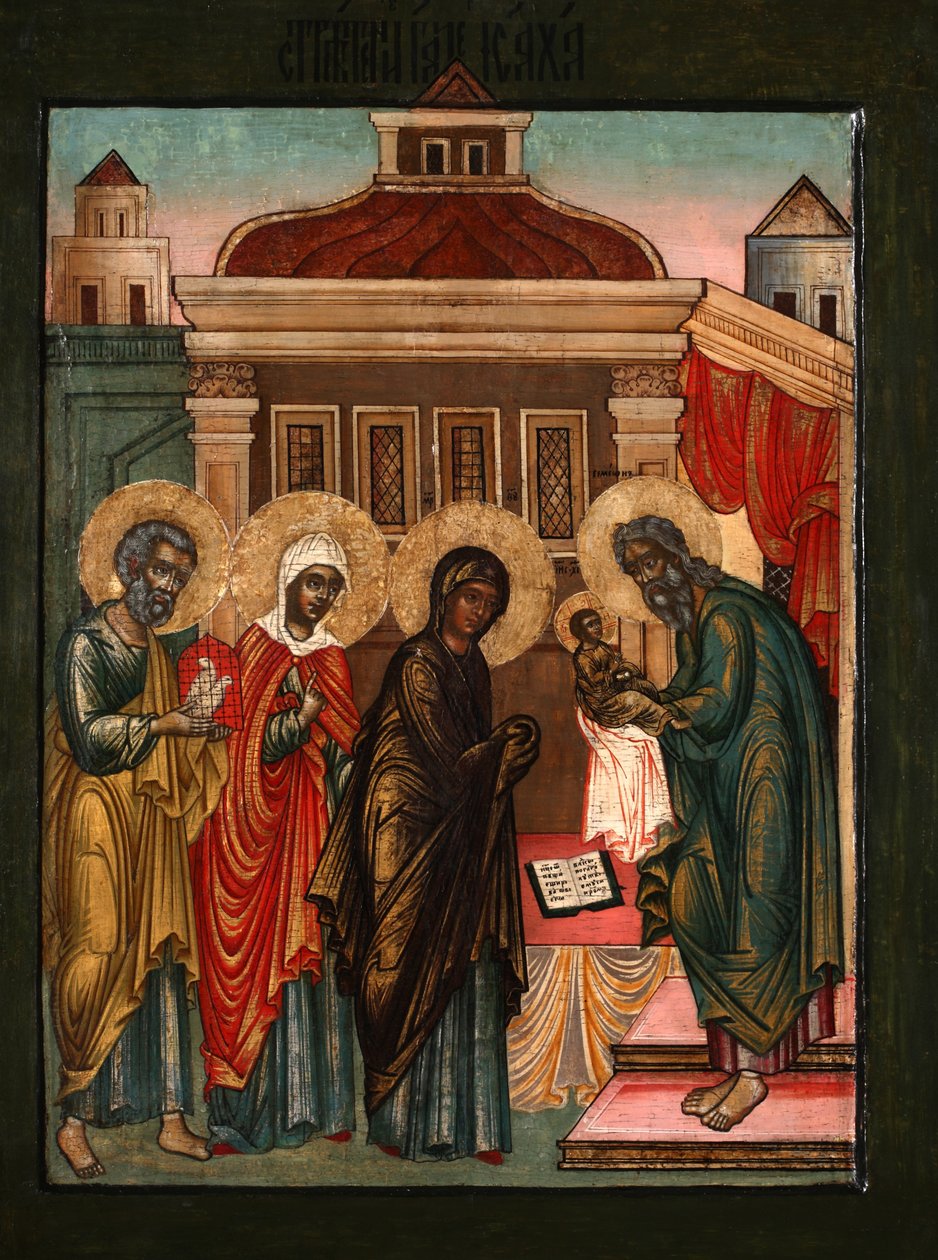 Představení Ježíše v chrámu, 17. století od Anonymous Russian icon painter