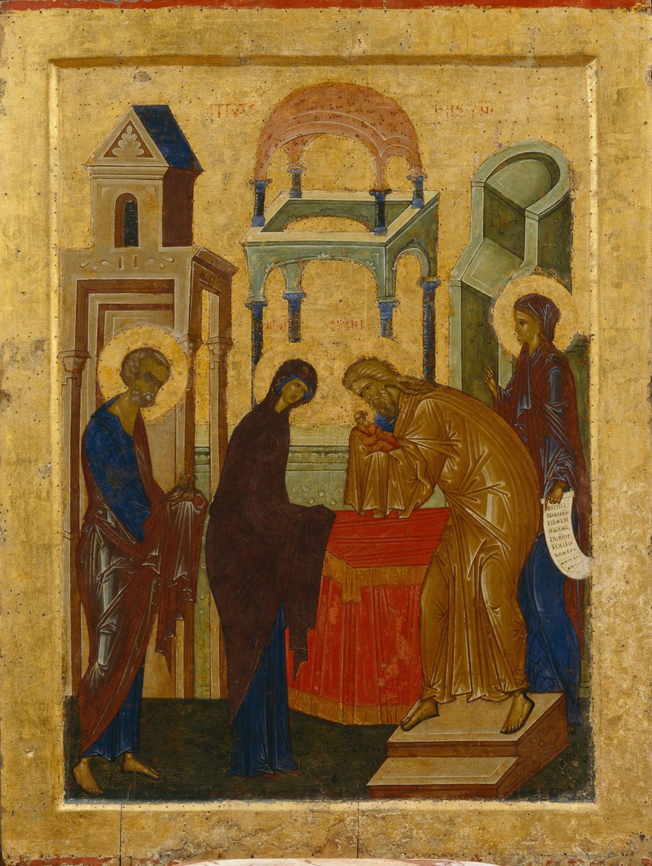 Uvedení Panny Marie, 1497 od Anonymous Russian icon painter