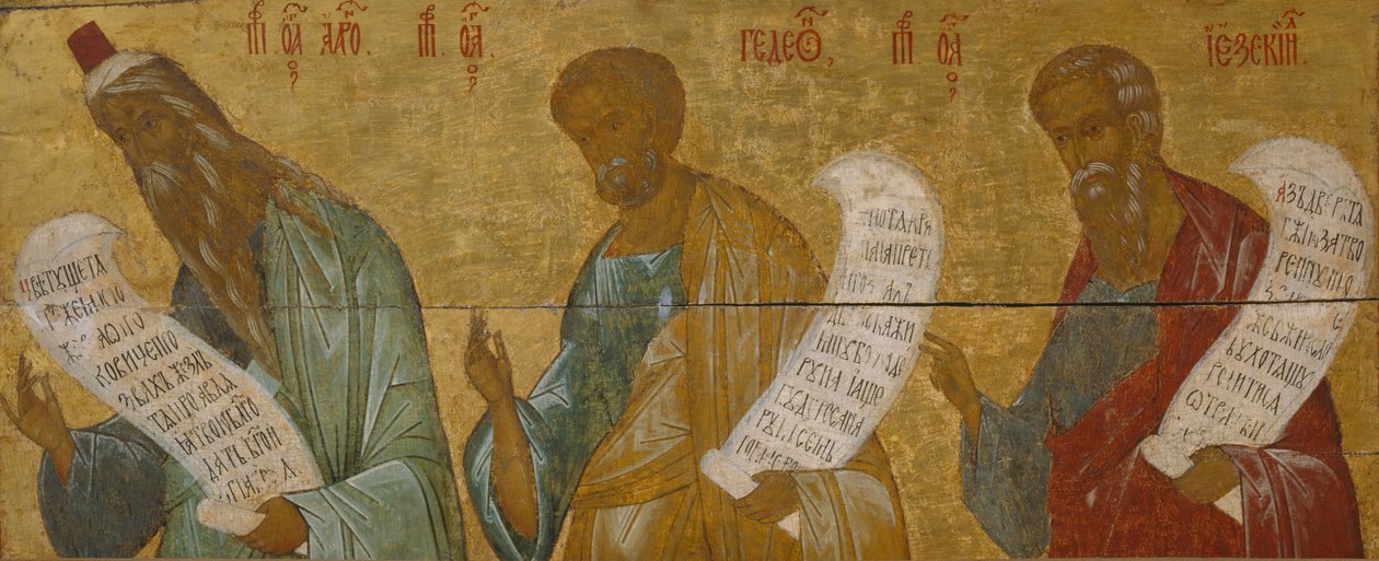 Proroci Aaron, Gideon a Ezechiel od Anonymous Russian icon painter